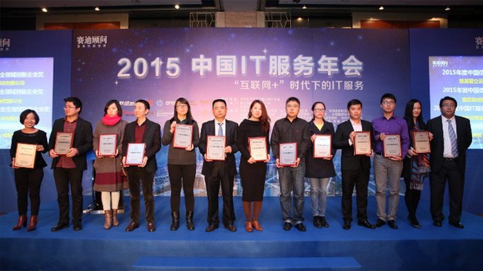 今年会·jinnianhui(中国)唯一官网
