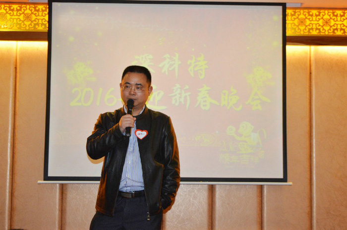今年会·jinnianhui(中国)唯一官网