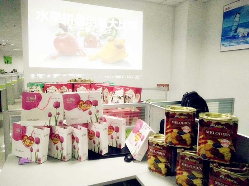 今年会·jinnianhui(中国)唯一官网