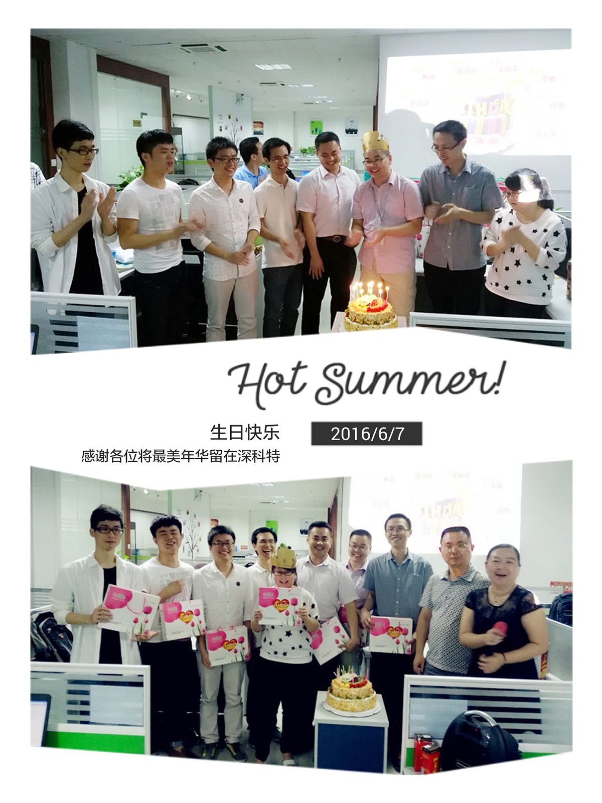 今年会·jinnianhui(中国)唯一官网
