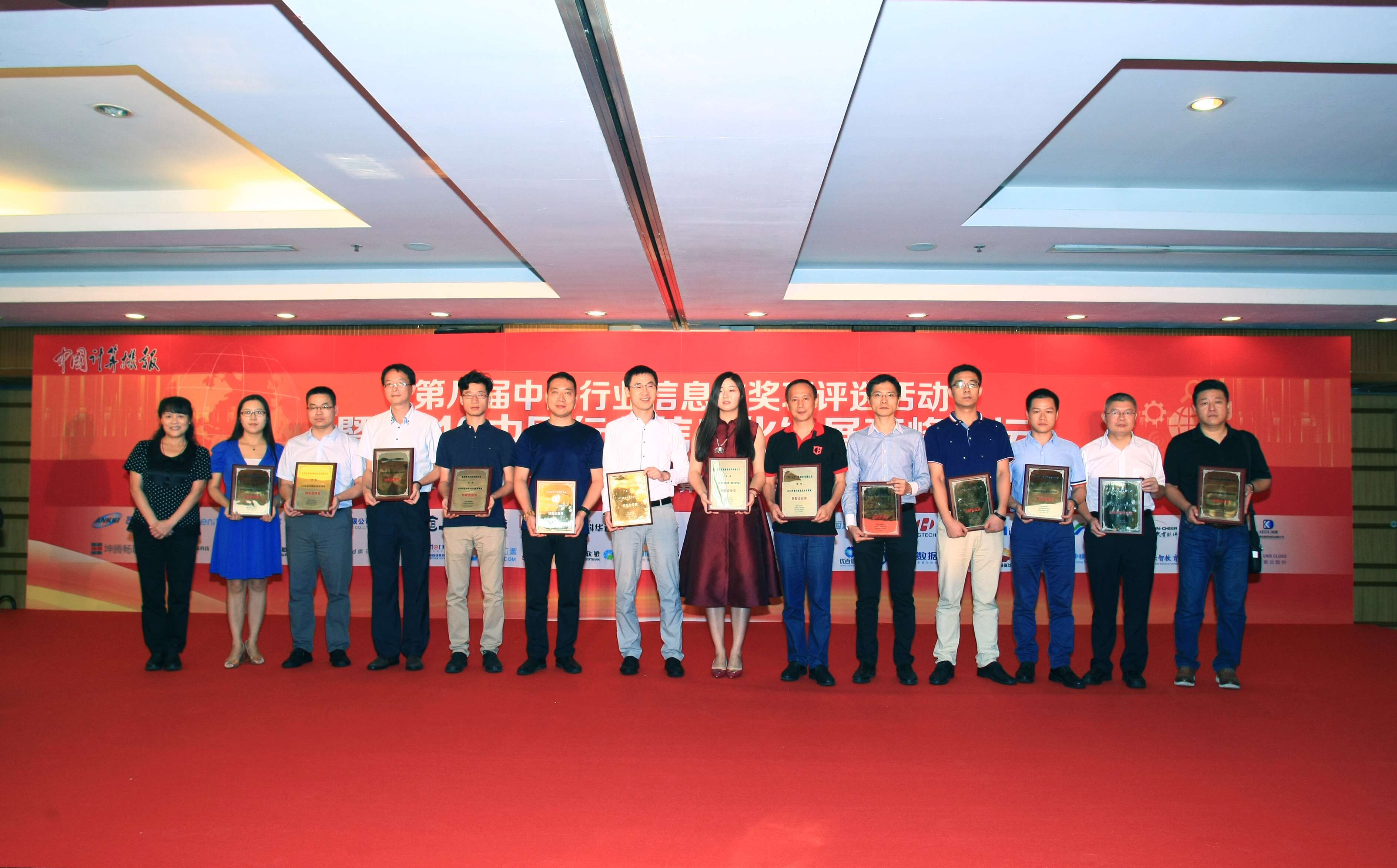 今年会·jinnianhui(中国)唯一官网