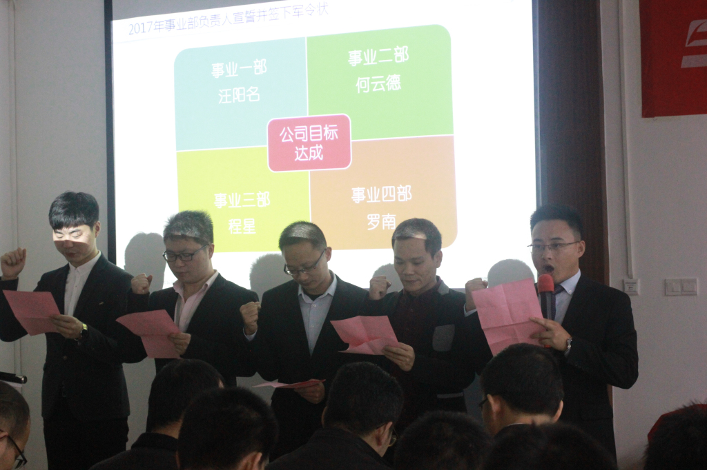 58fdaa7d51c9c 今年会·jinnianhui(中国)唯一官网