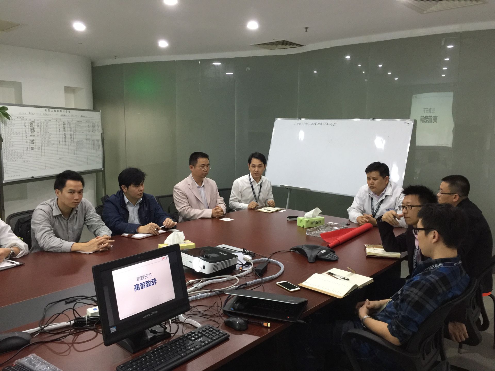 今年会·jinnianhui(中国)唯一官网