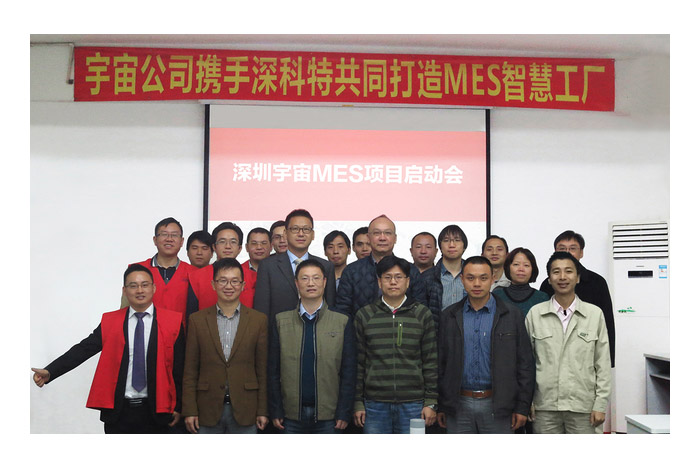 今年会·jinnianhui(中国)唯一官网