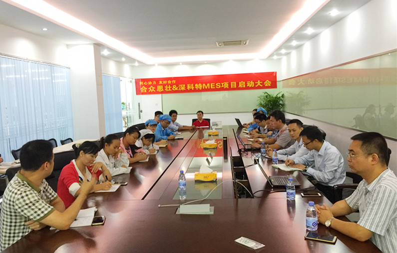 今年会·jinnianhui(中国)唯一官网