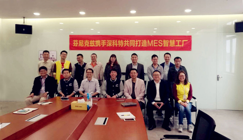 今年会·jinnianhui(中国)唯一官网
