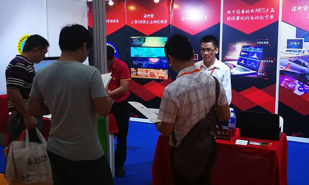 今年会·jinnianhui(中国)唯一官网