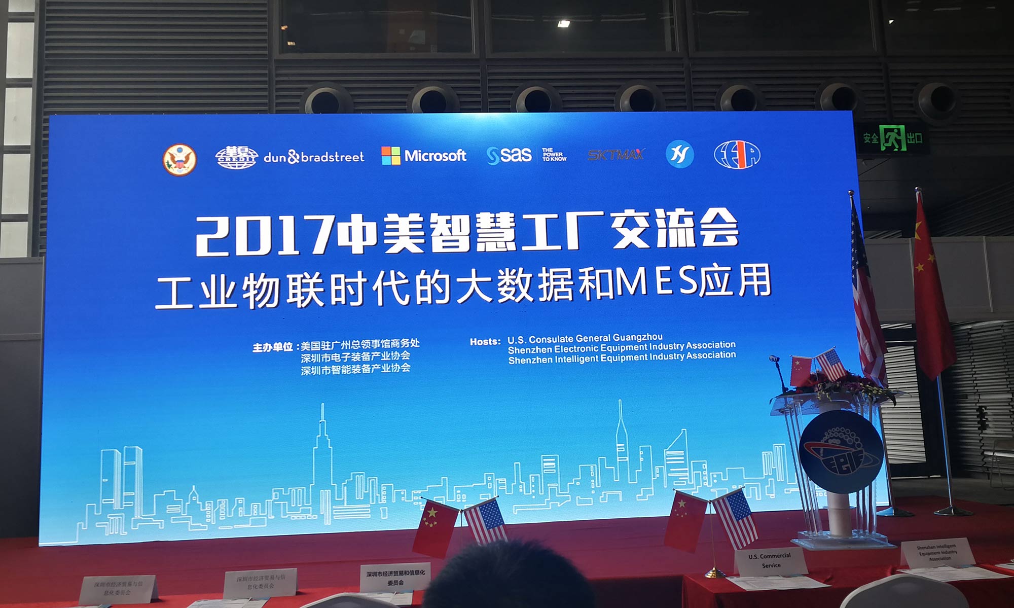今年会·jinnianhui(中国)唯一官网
