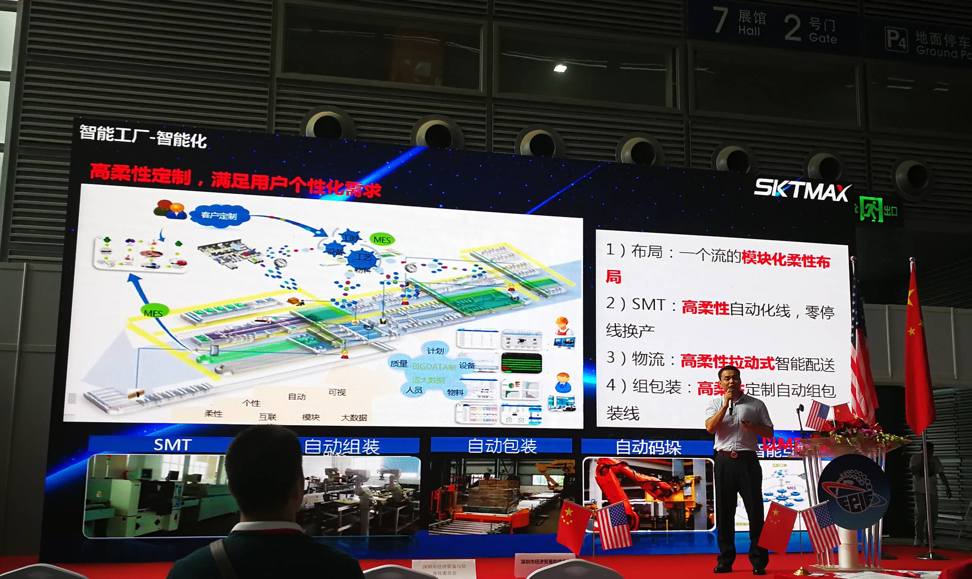 今年会·jinnianhui(中国)唯一官网