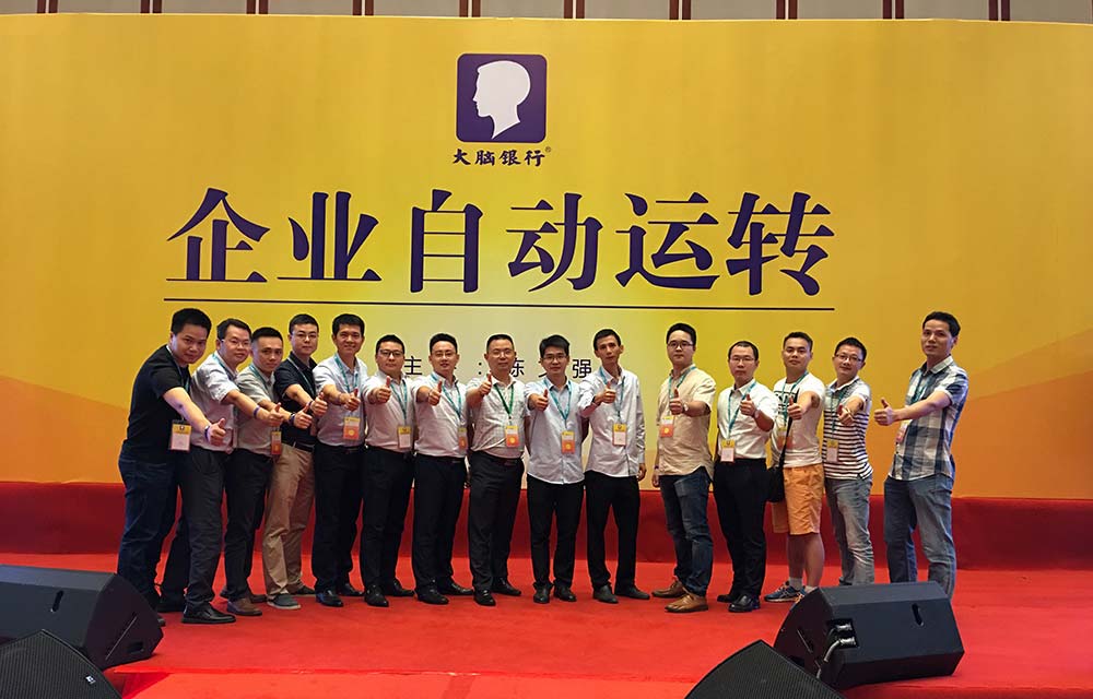 今年会·jinnianhui(中国)唯一官网