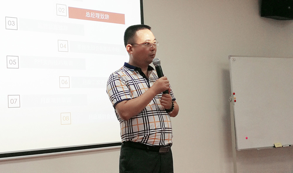今年会·jinnianhui(中国)唯一官网