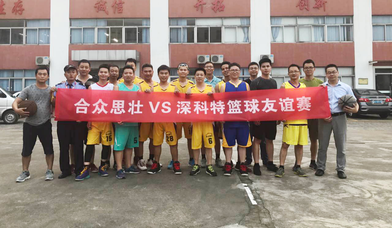 今年会·jinnianhui(中国)唯一官网