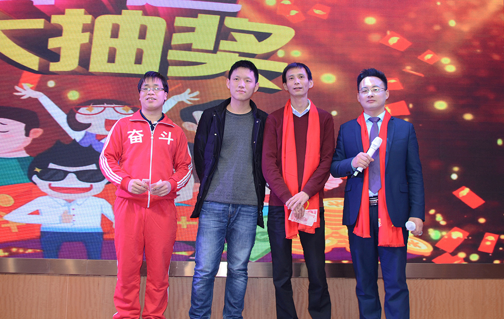 今年会·jinnianhui(中国)唯一官网