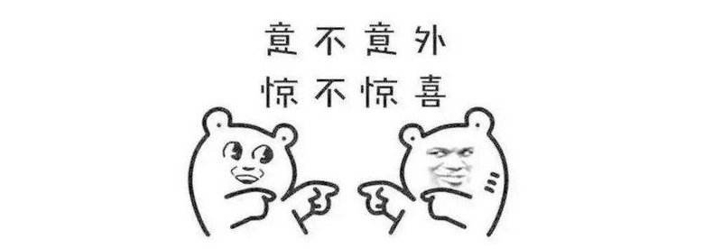 今年会·jinnianhui(中国)唯一官网