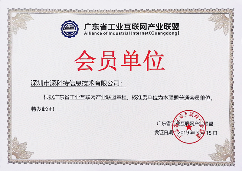 5c8efddd0d1a7 今年会·jinnianhui(中国)唯一官网