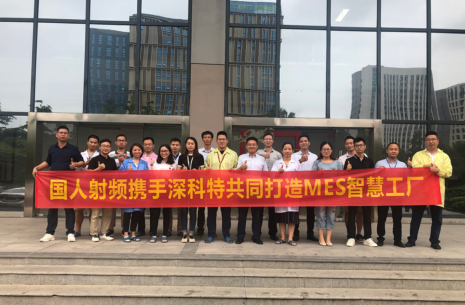 今年会官网 今年会官网