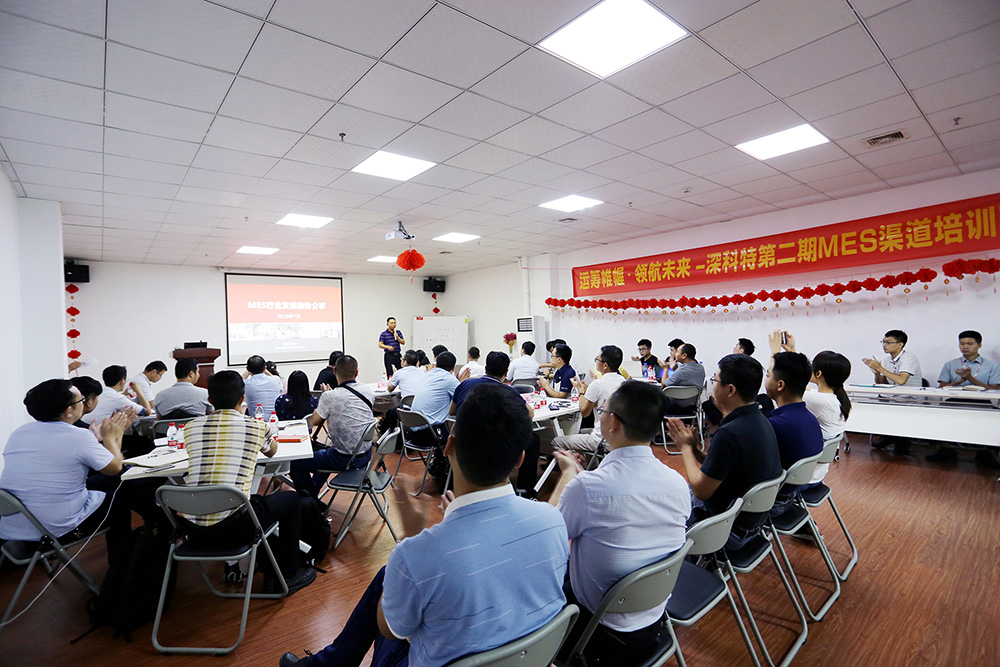 今年会官网
