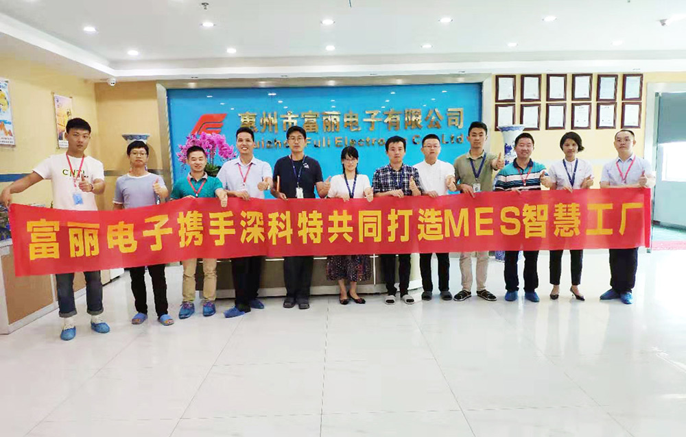 今年会·jinnianhui(中国)唯一官网