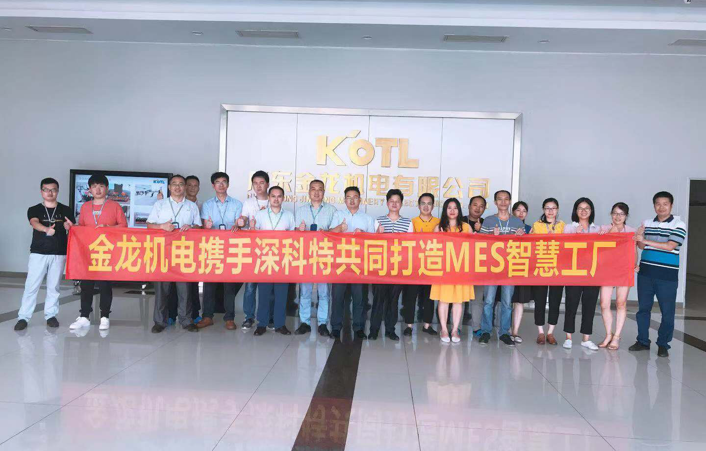 今年会·jinnianhui(中国)唯一官网