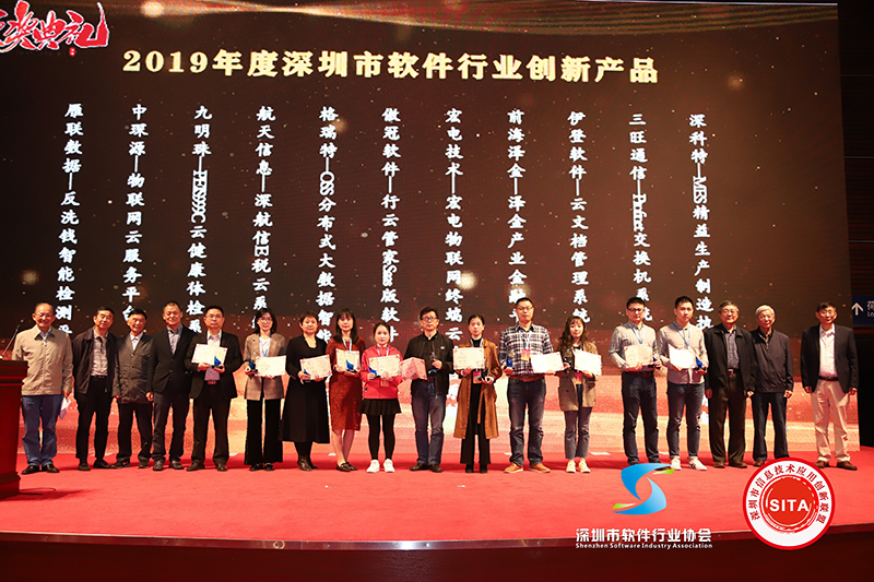 今年会·jinnianhui(中国)唯一官网