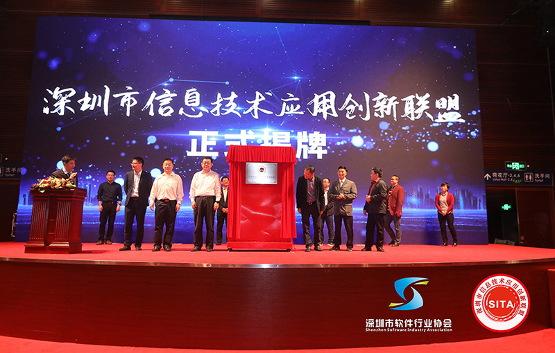 今年会·jinnianhui(中国)唯一官网