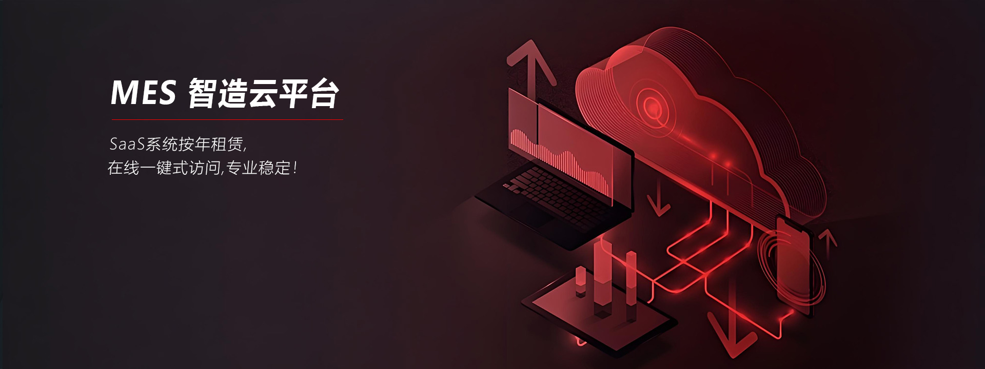 今年会·jinnianhui(中国)唯一官网