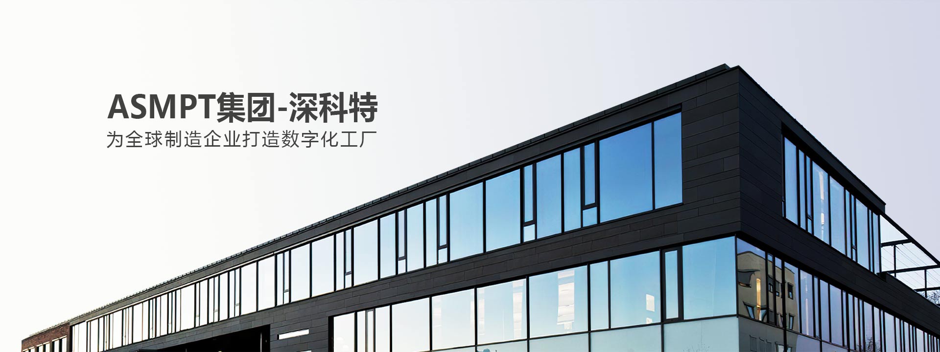 今年会·jinnianhui(中国)唯一官网