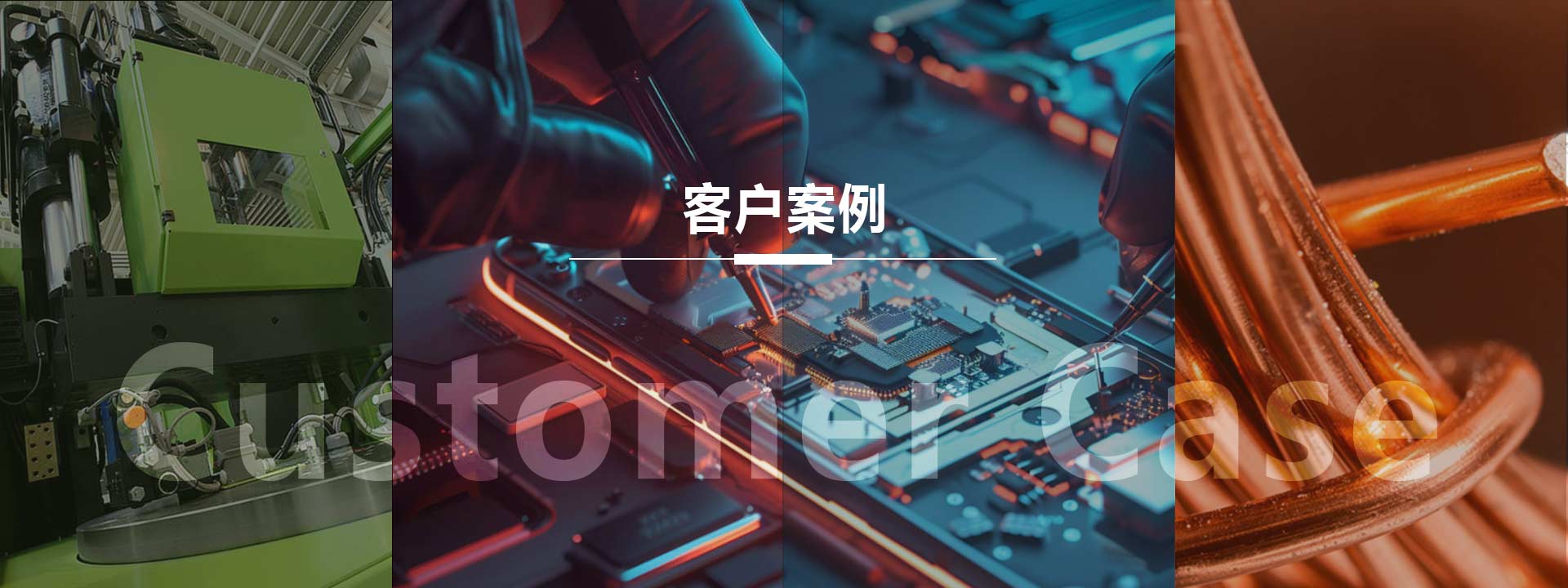 今年会·jinnianhui(中国)唯一官网
