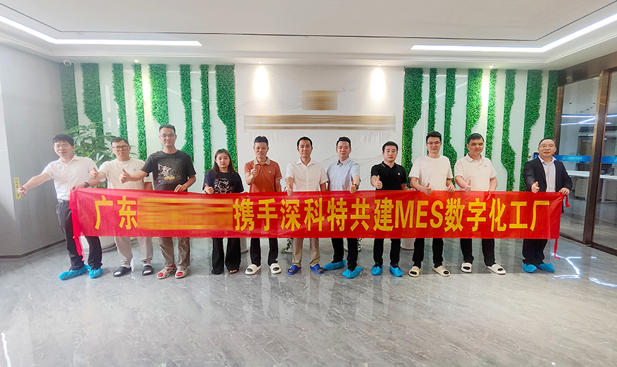 今年会·jinnianhui(中国)唯一官网